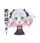 ポジティブ地雷ちゃん（個別スタンプ：1）