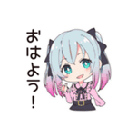 ポジティブ地雷ちゃん（個別スタンプ：2）