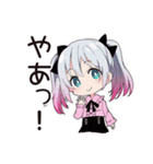ポジティブ地雷ちゃん（個別スタンプ：3）