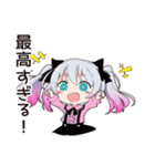 ポジティブ地雷ちゃん（個別スタンプ：4）