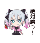 ポジティブ地雷ちゃん（個別スタンプ：6）