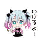 ポジティブ地雷ちゃん（個別スタンプ：9）