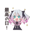 ポジティブ地雷ちゃん（個別スタンプ：10）