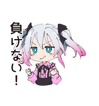 ポジティブ地雷ちゃん（個別スタンプ：12）