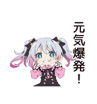 ポジティブ地雷ちゃん（個別スタンプ：14）