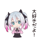 ポジティブ地雷ちゃん（個別スタンプ：16）