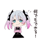 ポジティブ地雷ちゃん（個別スタンプ：19）