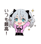ポジティブ地雷ちゃん（個別スタンプ：23）