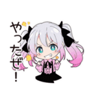 ポジティブ地雷ちゃん（個別スタンプ：24）