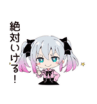 ポジティブ地雷ちゃん（個別スタンプ：25）