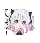 ポジティブ地雷ちゃん（個別スタンプ：26）