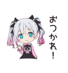 ポジティブ地雷ちゃん（個別スタンプ：27）