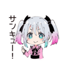 ポジティブ地雷ちゃん（個別スタンプ：30）