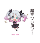 ポジティブ地雷ちゃん（個別スタンプ：32）