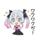 ポジティブ地雷ちゃん（個別スタンプ：34）