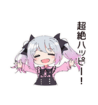 ポジティブ地雷ちゃん（個別スタンプ：36）