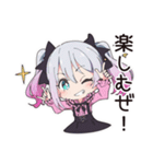 ポジティブ地雷ちゃん（個別スタンプ：38）
