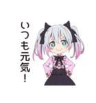 ポジティブ地雷ちゃん（個別スタンプ：39）