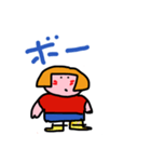 おかっぱのあたしです4（個別スタンプ：1）