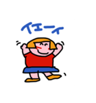 おかっぱのあたしです4（個別スタンプ：2）