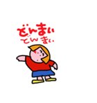 おかっぱのあたしです4（個別スタンプ：3）