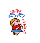 おかっぱのあたしです4（個別スタンプ：5）