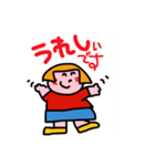 おかっぱのあたしです4（個別スタンプ：6）