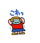 おかっぱのあたしです4（個別スタンプ：7）