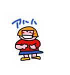 おかっぱのあたしです4（個別スタンプ：8）