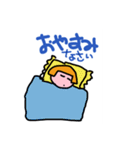 おかっぱのあたしです4（個別スタンプ：10）