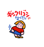 おかっぱのあたしです4（個別スタンプ：11）