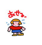 おかっぱのあたしです4（個別スタンプ：12）
