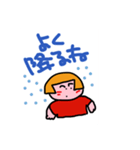 おかっぱのあたしです4（個別スタンプ：13）