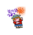 おかっぱのあたしです4（個別スタンプ：14）
