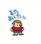 おかっぱのあたしです4（個別スタンプ：15）