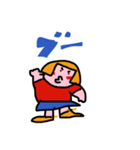 おかっぱのあたしです4（個別スタンプ：16）
