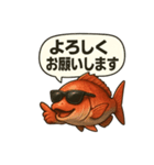 鯛 ららら（個別スタンプ：1）