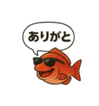 鯛 ららら（個別スタンプ：25）