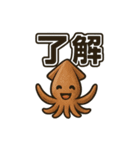鯛 ららら（個別スタンプ：30）