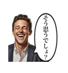 明るく絶望する白人男性（個別スタンプ：4）