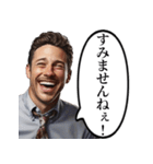 明るく絶望する白人男性（個別スタンプ：6）
