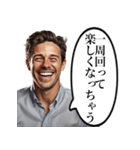 明るく絶望する白人男性（個別スタンプ：7）