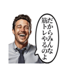 明るく絶望する白人男性（個別スタンプ：10）