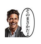 明るく絶望する白人男性（個別スタンプ：11）