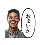 明るく絶望する白人男性（個別スタンプ：15）