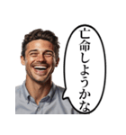 明るく絶望する白人男性（個別スタンプ：18）