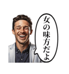明るく絶望する白人男性（個別スタンプ：22）