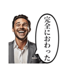 明るく絶望する白人男性（個別スタンプ：25）