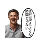 明るく絶望する白人男性（個別スタンプ：27）
