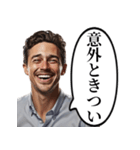 明るく絶望する白人男性（個別スタンプ：28）
